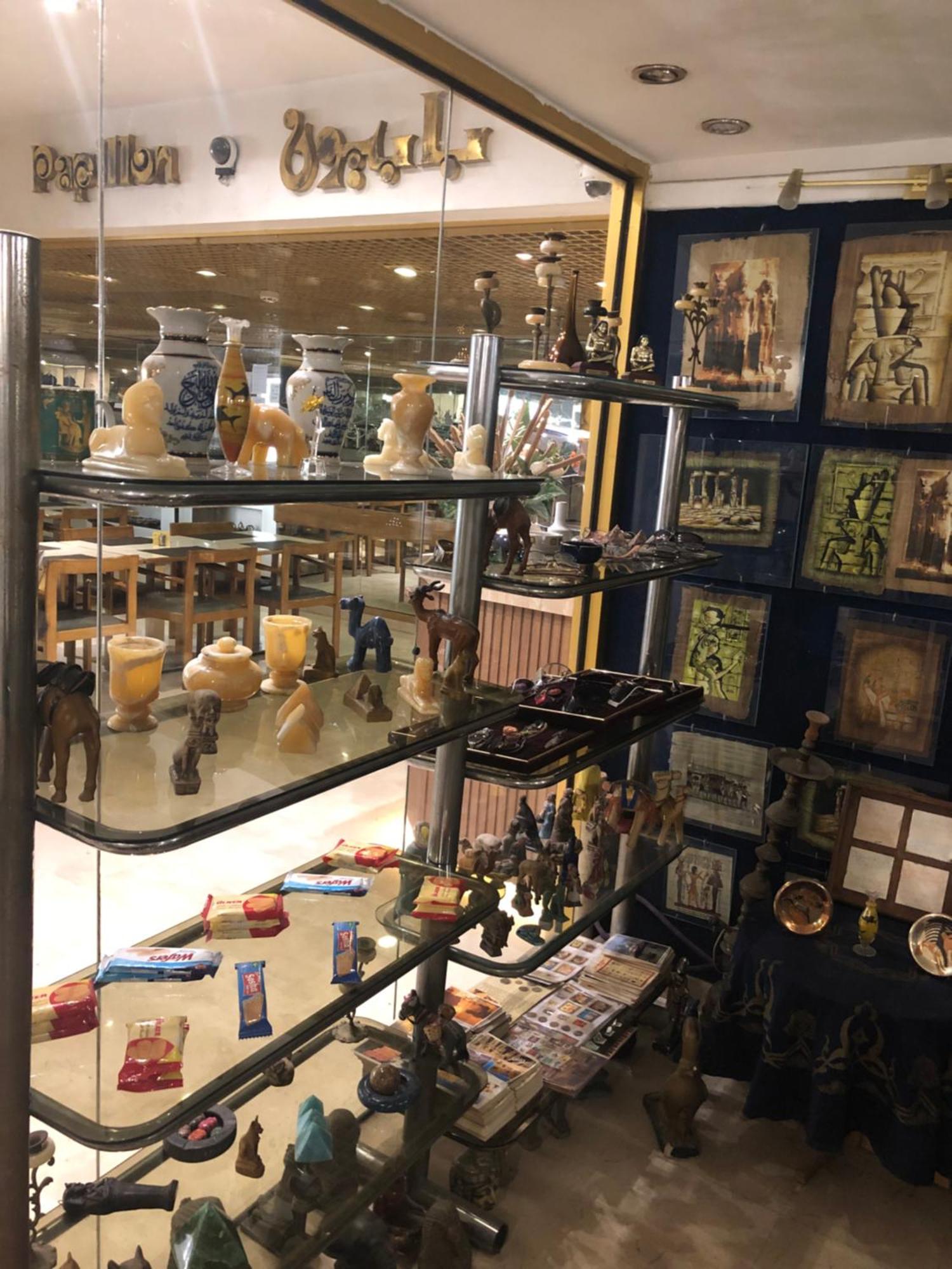 Maadi Hotel Cairo Ngoại thất bức ảnh